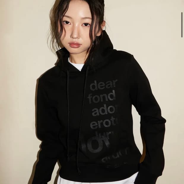 오피쉬 슬림핏 후드티