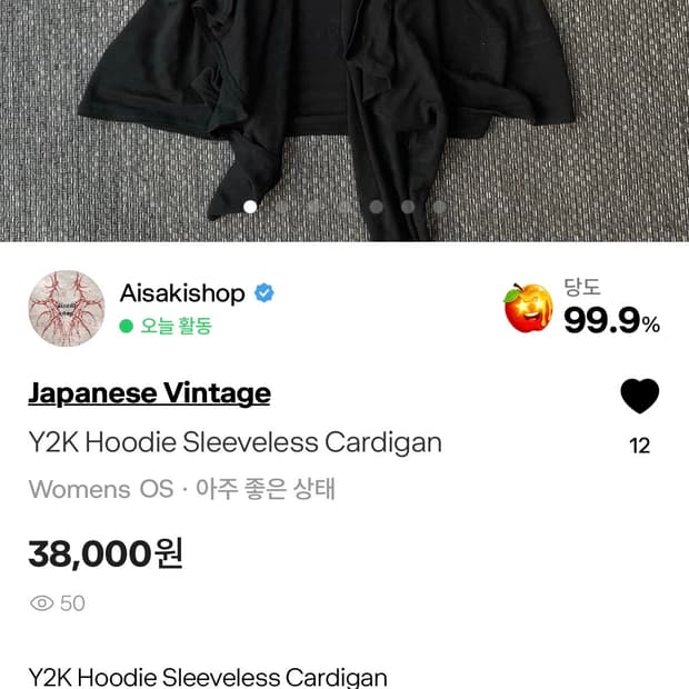 개인결제
