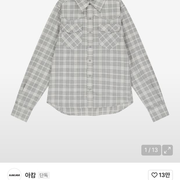 아캄 웨스턴 셔츠