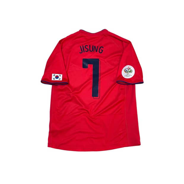 나이키 06 08 대한민국 국가대표 한국 국대 홈 박지성 유니폼