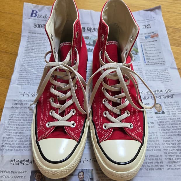 컨버스 척70 하이 에나멜레드 290 / 164944C