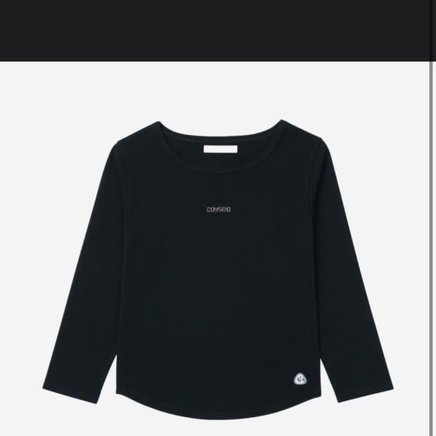 코이세이오 미니로고 카프리