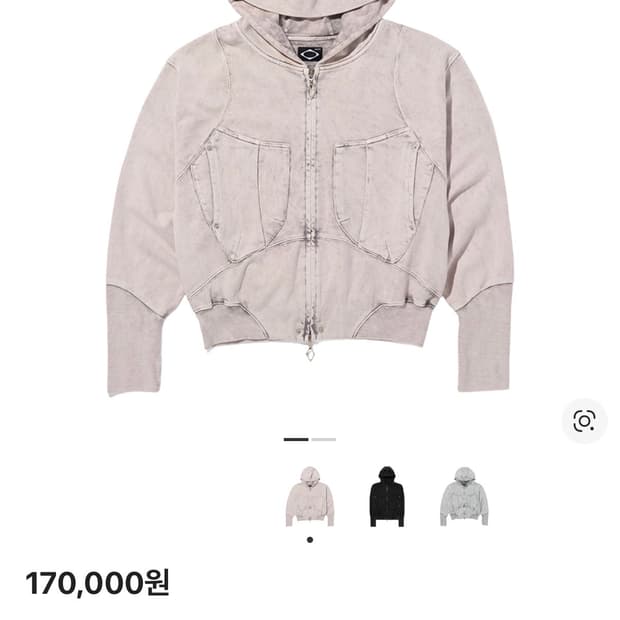 미스치프 롬버스 빅 포켓 후드집업 블리치드 핑크 그레이 M