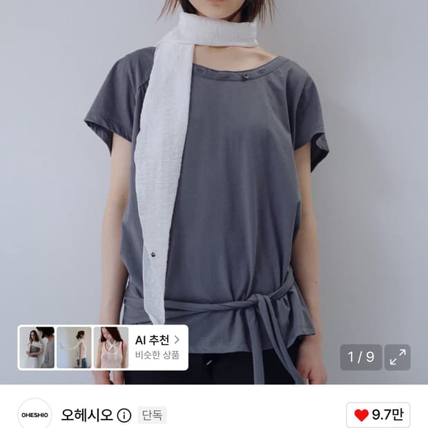 오헤시오) SHEER FLORAL OVAL SCARF, WHITE