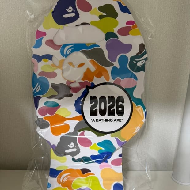 2026 베이프달력