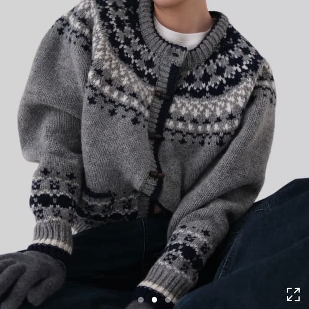 우드 토글 가디건 (노르딕 가디건)