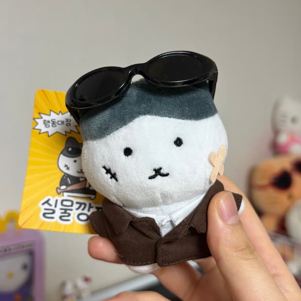 월간수북즈_11월 건달즈 : 실물깡패 행동대장 탱고 인형 키링