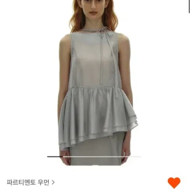 파르티멘토 우먼 타이넥 프릴 블라우스