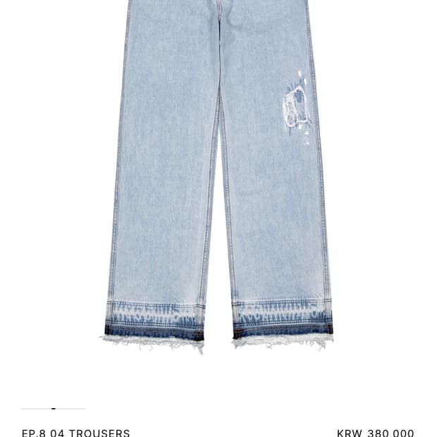 xlim ep.8 04 pants