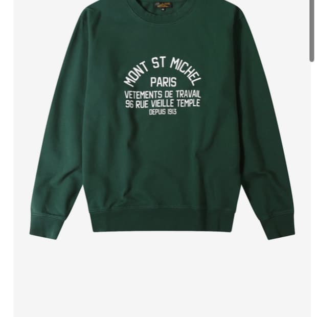 르몽생미셸 맨투맨 그린 스웨트셔츠 L