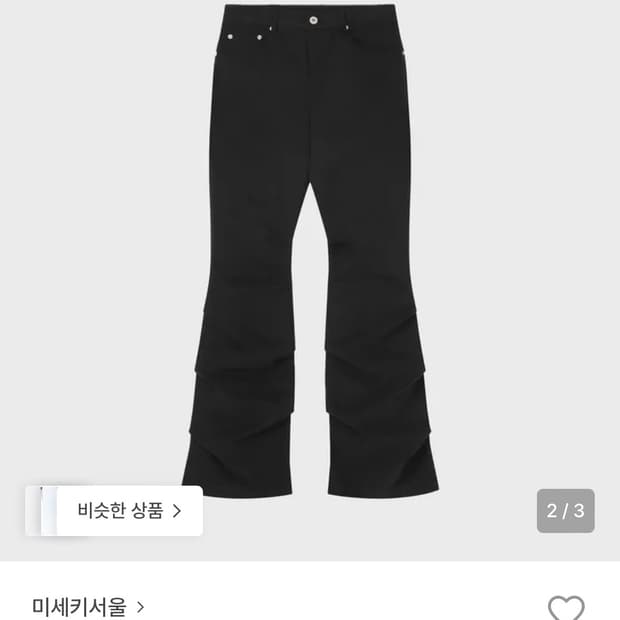 Shirring bootscut pants BLACK 