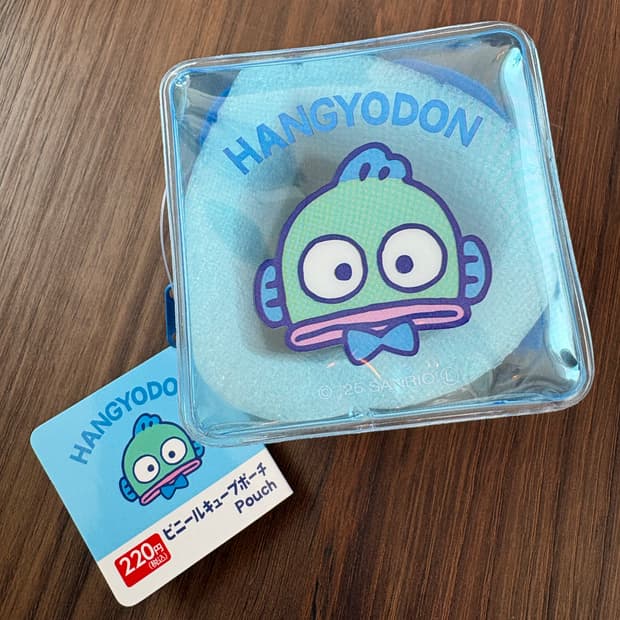 한교동 네모 파우치