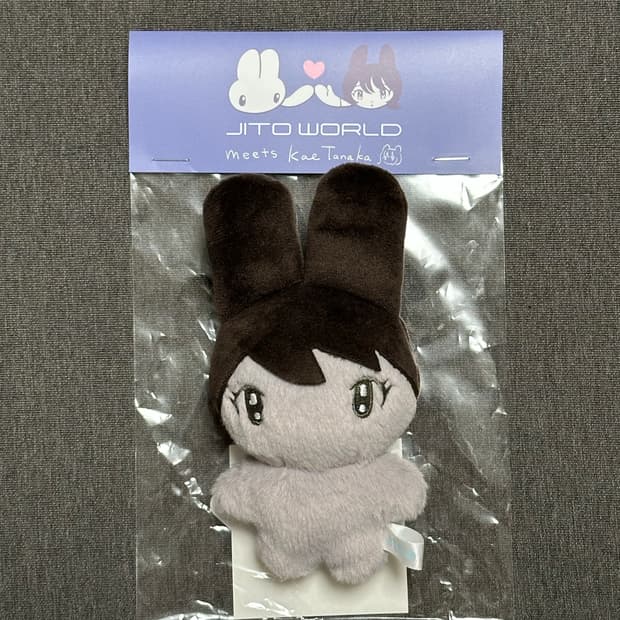 지초이 지토 JITOWORLD x 카에 타나카 인형 키링