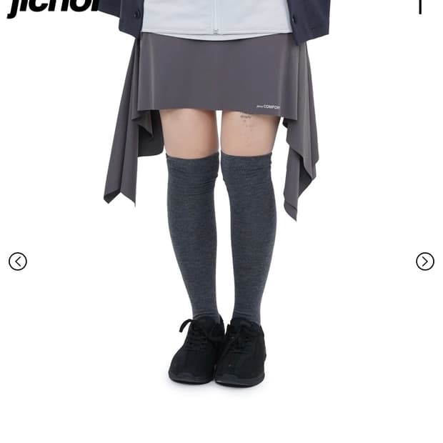 지초이컴포트 플레어 스커트 애쉬 2 size 