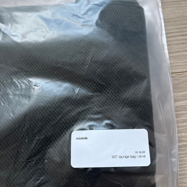 머듈 라운지 백 올리브 새상품
