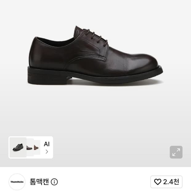 톰맥캔&킨치 더비슈즈
