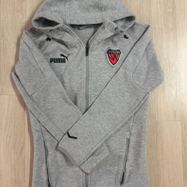 포항스틸러스 푸마 후드집업