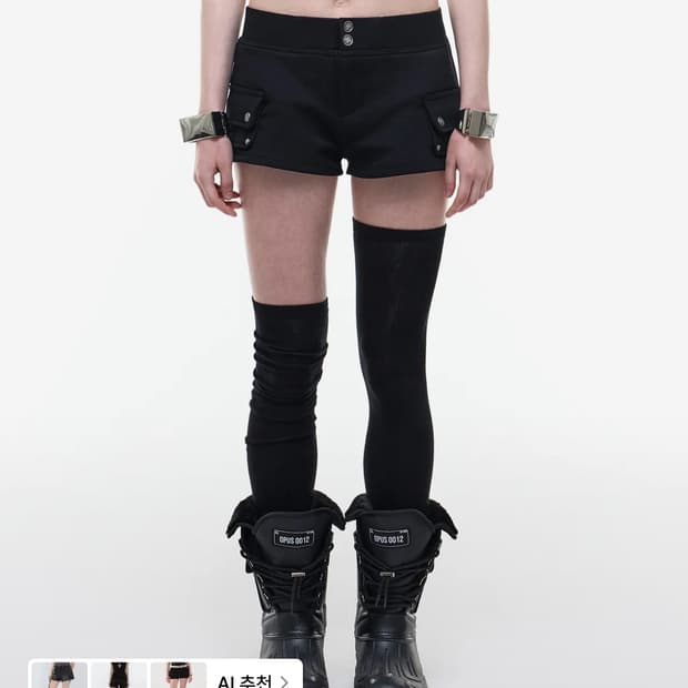 오퍼스0012 마이크로 팬츠 BOO MICRO CARGO PANTS