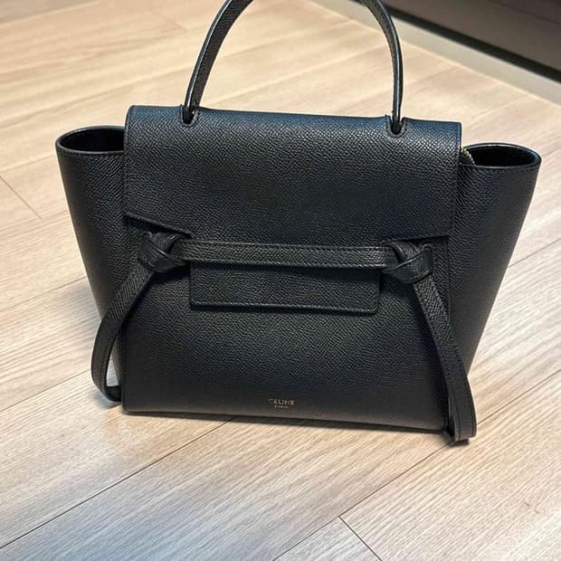 셀린느 벨트백 나노 블랙