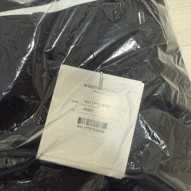 우영미 21ss 사이드 슬릿 팬츠 48