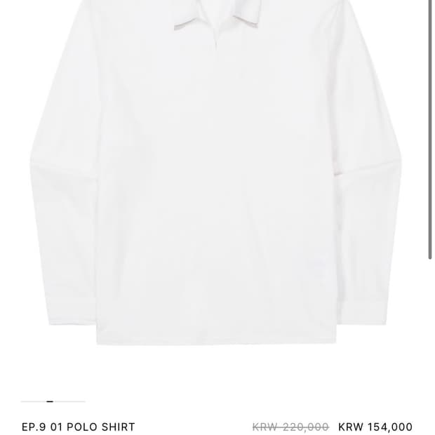 (구매) Xlim ep9 01 polo shirt XS 구매합니다