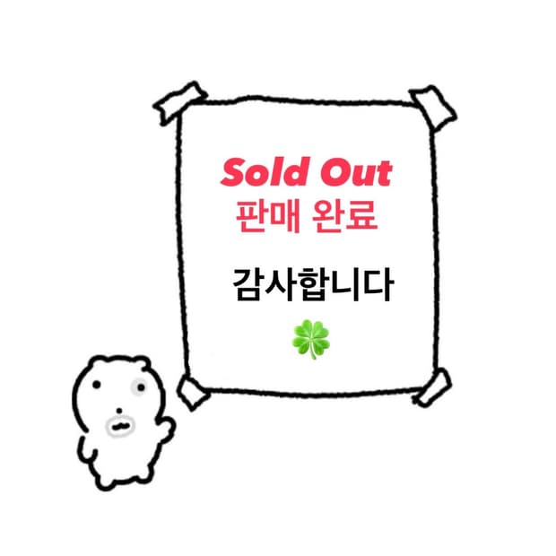 지방시 나일론 바게트 숄더백