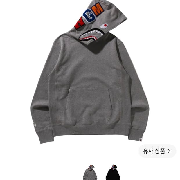 베이프 후드티 L