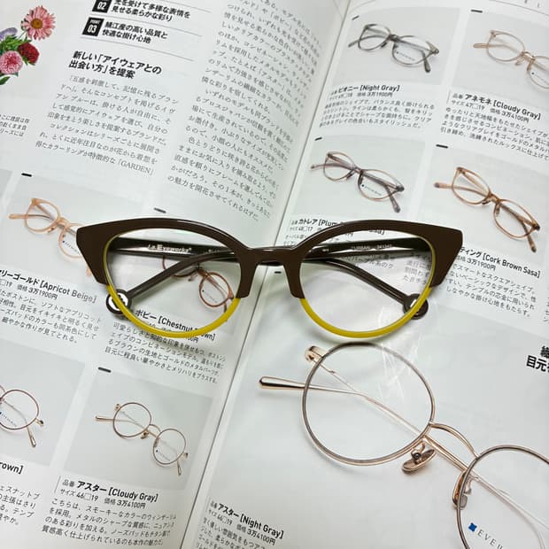 L.A. Eyeworks 엘에이 아이웍스 캣아이 안경