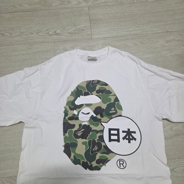 베이프 재팬 빅 에이프 xL