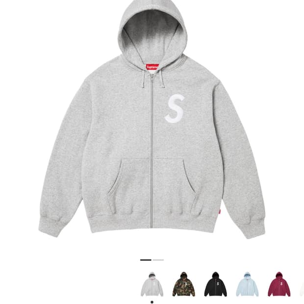 슈프림 S 로고 집업 후드 스웨트셔츠 헤더 그레이 - 25FW