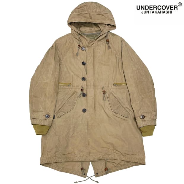 언더커버 (Undercover)