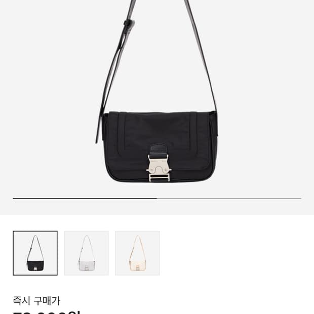 마뗑킴 숄더백 블랙