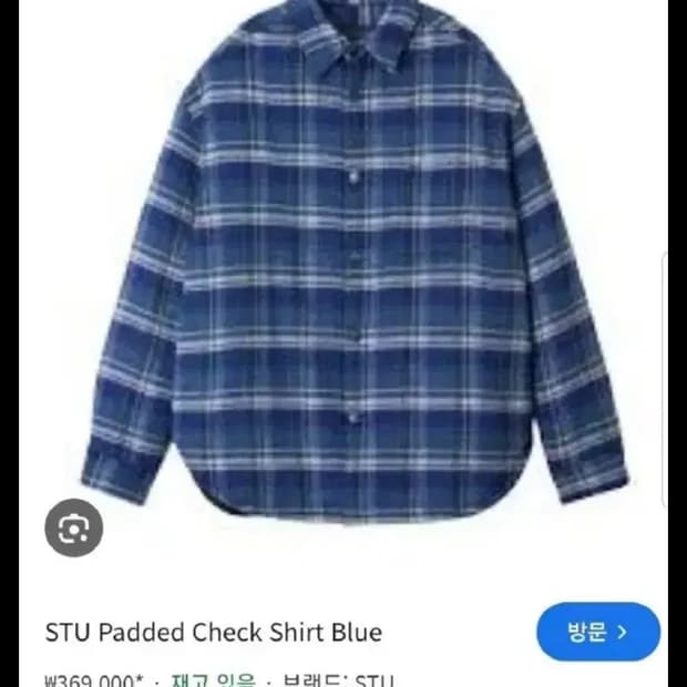 stu 패디드 체크셔츠