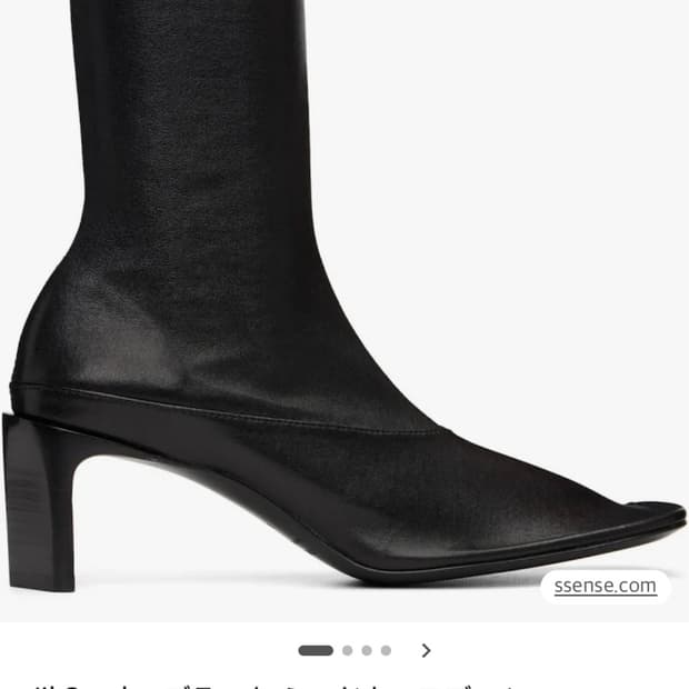 Jil Sander 양가죽 부츠 37 새상품 일본구매
