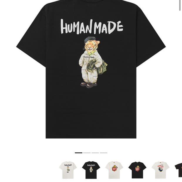 휴먼메이드 그래픽 티셔츠 L