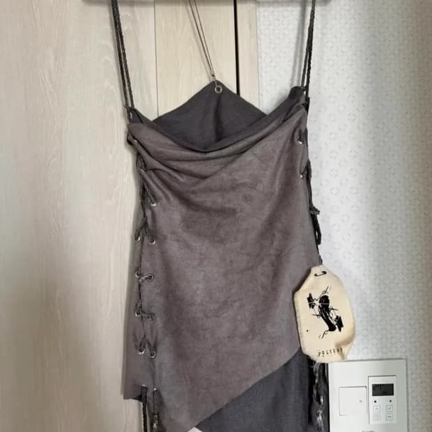 Pijomul 피조물 나시