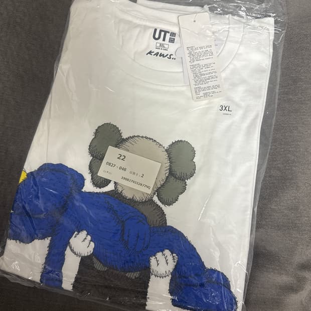 3XL 유니클로 카우스