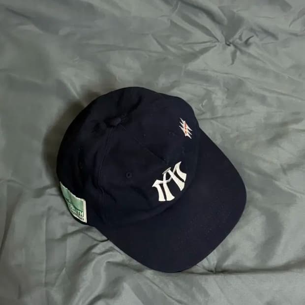 애프터매스 네이비 볼캡