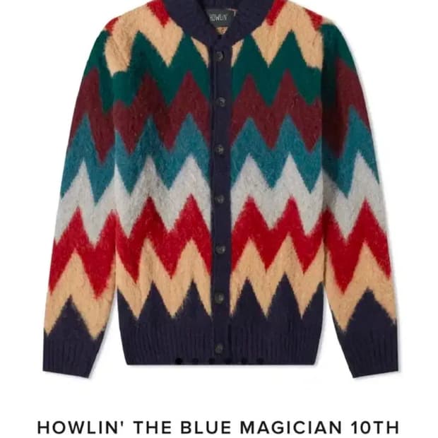 [L] 하울린 howlin 10주년 한정판 가디건 새상품