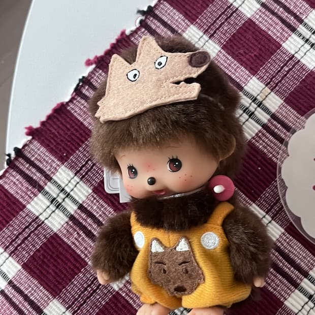 몬치치 늑대인형