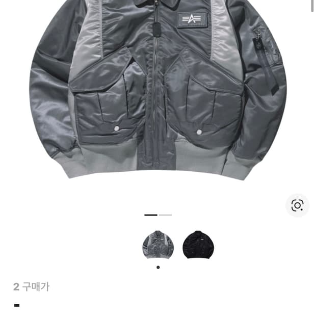 산산기어X알파인더스트리 ma-1 (2)