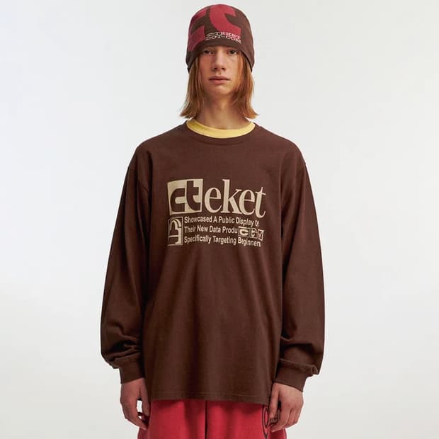 테켓 플랜 티셔츠 브라운