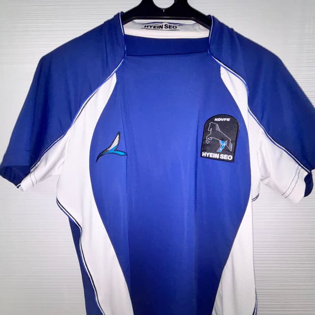 Hyein Seo Football Jersey Size1