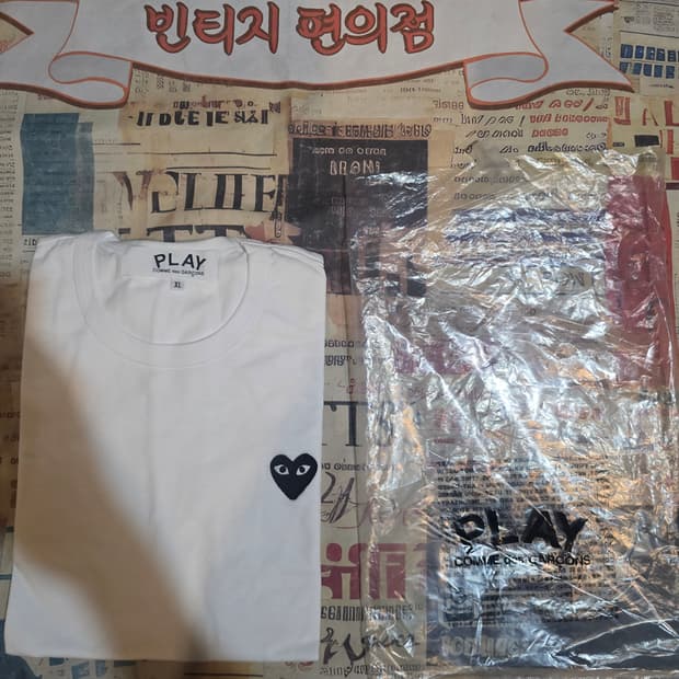 꼼데가르송 반팔