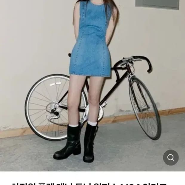 플랙 데님 원피스