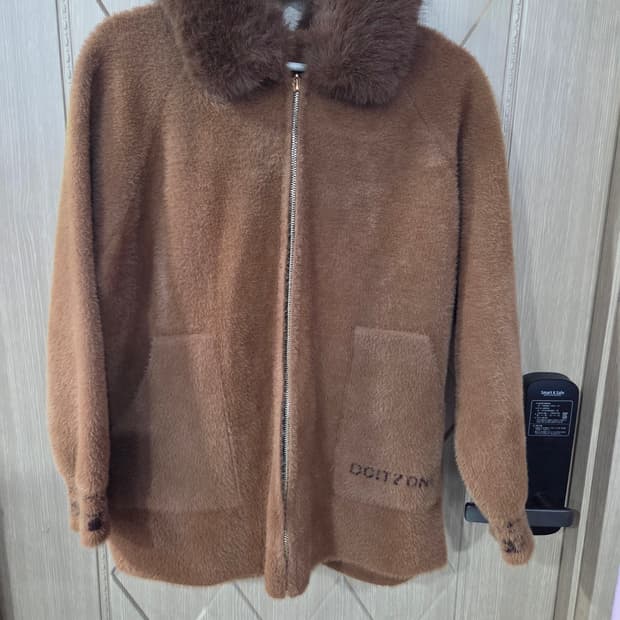 브라운 퍼 카라 자켓