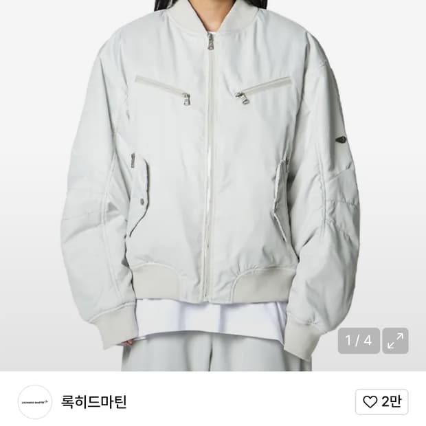 록히드마틴 자켓 1사이즈 구해요