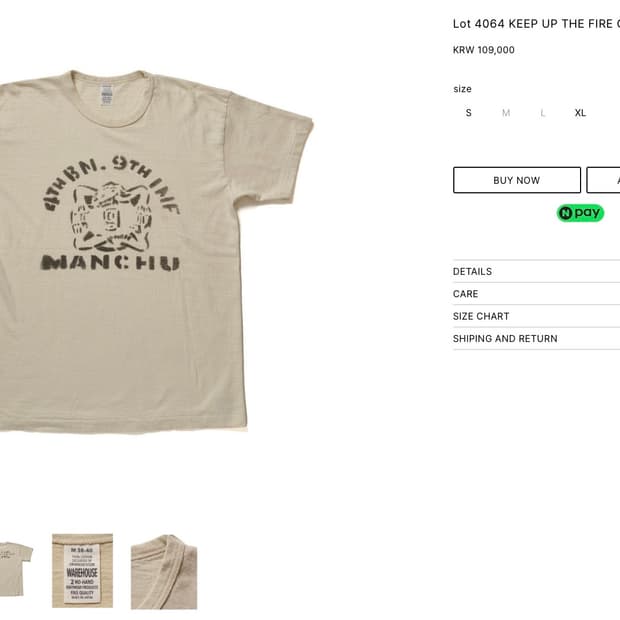 웨어하우스 warehouse M사이즈