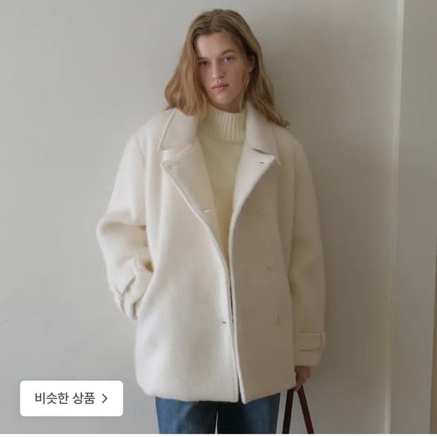 썸웨어버터 헤어리울코트