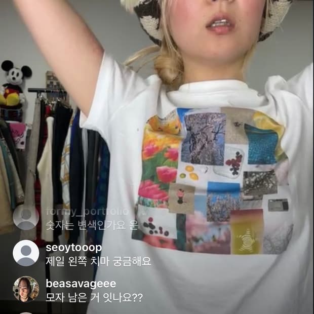 차일드매거진 겨울모자